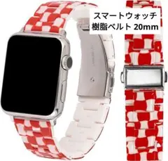 ⭐在庫2点あり⭐スマートウォッチ 樹脂 交換ベルト 幅 20mm レッド