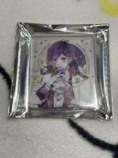 ディアラバ　アクブロ　カナト