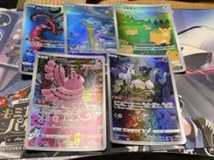 ポケモンカード ジャンボカード