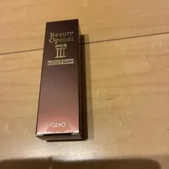 ビューティーオープナーセラム　リンクル&ホワイト 美容液　18mL オージオのサムネイル