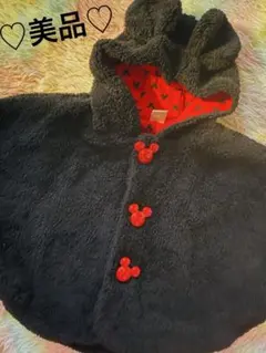 美品♡ディズニー♡ミッキー ♡耳付き♡ボア♡ポンチョ♡防寒