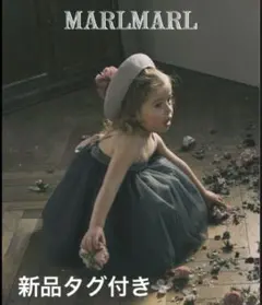 新品タグ付き　MARLMARL キッズ　帽子　麦わら帽子　紐付き　名前タグ有りのサムネイル