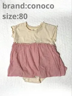 Item thumbnail for item 18c4fbc8-544b-44a0-9b93-b24f2d19bb9b