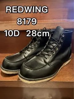 2026年最新】レッドウイング8179の人気アイテム - メルカリ