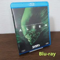 エイリアン ('79米) Blu-ray