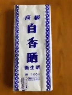 Item thumbnail for item 135de635-65dd-4767-a4ef-9be998f65cdc