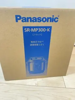 ナショナル 松下電器産業（パナソニック） ミニミニバスポンプ N-30P