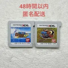 B-356 ワンピース 2点まとめ売り