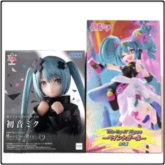 2025年最新】その他の人気アイテム - メルカリ