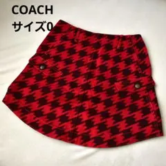 COACH　コーチ　ミニスカート　千鳥格子　赤　黒　サイズ0