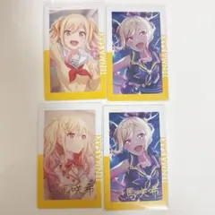 プロセカ 天馬咲希 エピカ 箔押し セット