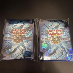 2026年最新】Wcs スリーブ 遊戯王の人気アイテム - メルカリ