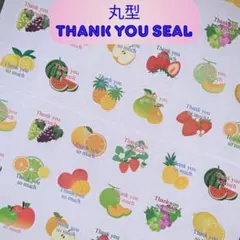 Item thumbnail for item 1489bb0b-cfcb-494e-b6f2-2dda49044eab