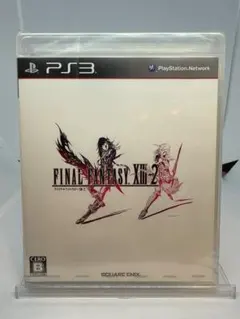 【未開封】ファイナルファンタジー XIII-2