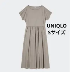 ユニクロ　コンビネーションフレアワンピース　S