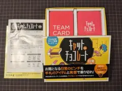 Item thumbnail for item 8774476f-c09d-4c05-bc90-c88b650ad3a9