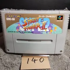 「ストーリーファイターⅡSUPER」動作確認済！スーパーファミコンソフト