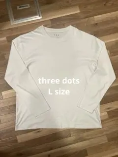 スリードッツ 2パックTシャツ クルーネック 長袖 ホワイトのサムネイル