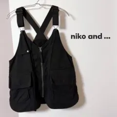niko and… ニコアンド　ポケットポケットベスト　フィッシングベスト