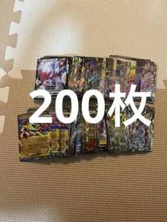 ポケモンカード　RRまとめ売り　200枚セット