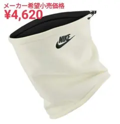 Item thumbnail for item 5beec636-c086-482b-8449-1f9ba1aa14c6