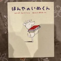 Item thumbnail for item 8e55ef60-80f0-4030-9275-50161a1e0773