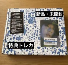 ハニ OMG アルバム、おまけトレカ・シール200枚超 メルカリ