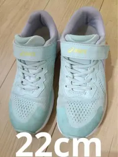asics スニーカー　アシックス　レーザービーム　水色 22cmキッズ