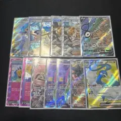 ハマナのバックアップ SR 全面レリーフ抜けエラー ハマナのバックアップ SR 全面レリーフ抜けエラー - メルカリ