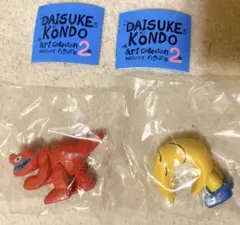 DAISUKE KONDO アートコレクション2 ティラノサウルス つき