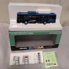 よこてん様 リクエスト 2点 まとめ商品