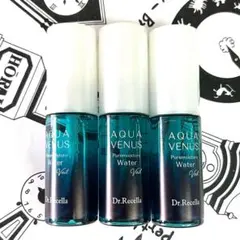 ドクターリセラ ウォーターヴェール 化粧水 さっぱりタイプ 30ml✕3本