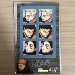 呪術廻戦 ジャンプショップ 新春キャンペーン限定デザインステッカー