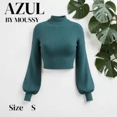 AZULbyMOUSSY アズールバイマウジー ニット 春物 ショート 美品 S