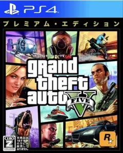 グランド・セフト・オートV プレミアム・エディション