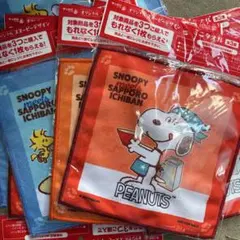 非売品　新品　サッポロ一番×スヌーピー☆ミニタオル 3種　3枚セット
