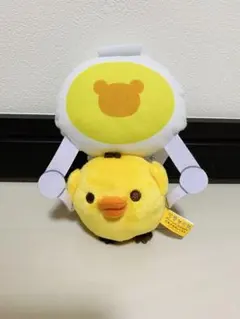 リラックマ クレーンにぶらさがりぶるぶる ぬいぐるみ キイロイトリ