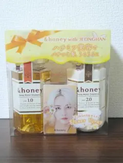 &honey ディープモイスト シャンプー&トリートメント 限定ペアセット