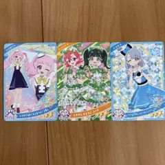 アイプリカード　3枚セット