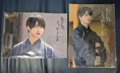 Item thumbnail for item 0cbf038e-d3c4-4009-afcf-415e3eba00e9