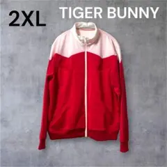 TIGER&BUNNY レッド 2XL 長袖 トラックジャケット ジャージ 定番のサムネイル