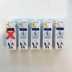 Sanders Perry スキンケア 5本セット - メルカリ