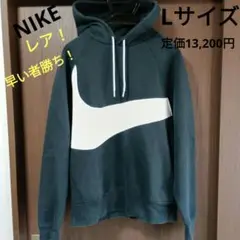 タイムセール！NIKE ダークグレー フード付きパーカー L