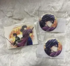 鬼滅の刃 繋ぐ 冨岡義勇