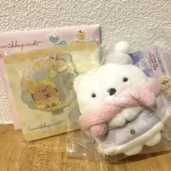 すみっコぐらし しろくま てのりぬいぐるみ 、とんかつ　アクリルスタンド