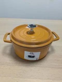 2026年最新】staub マスタードの人気アイテム - メルカリ