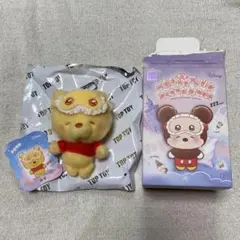 TOPTOY sleepwear ディズニー アイマスク プーさん