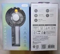 新品未使用12個セット】ドウシシャ 大風量クリアハンディファン FSB
