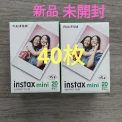 新品　未開封　富士フィルム　instax mini　チェキフィルム　合計40枚