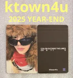 2026年最新】Cortisの人気アイテム - メルカリ